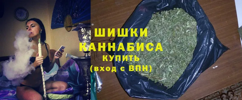 Канабис SATIVA & INDICA  Грязовец 